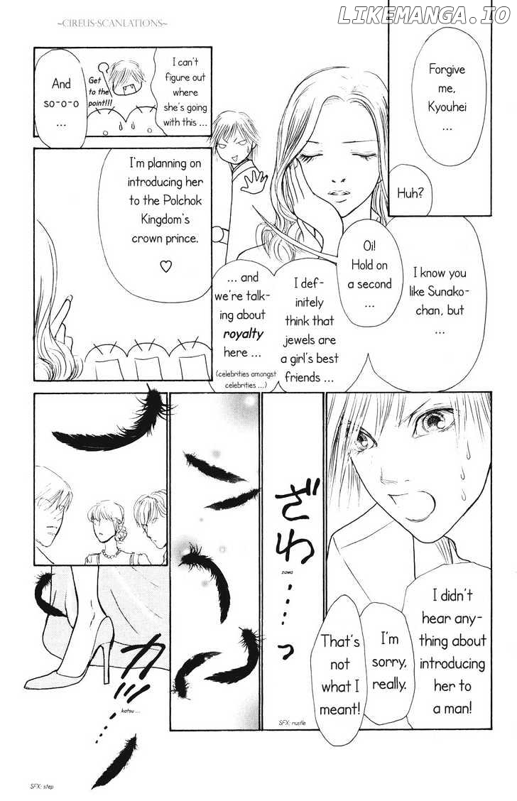 Yamato Nadeshiko Shichihenge chapter 66 - page 30