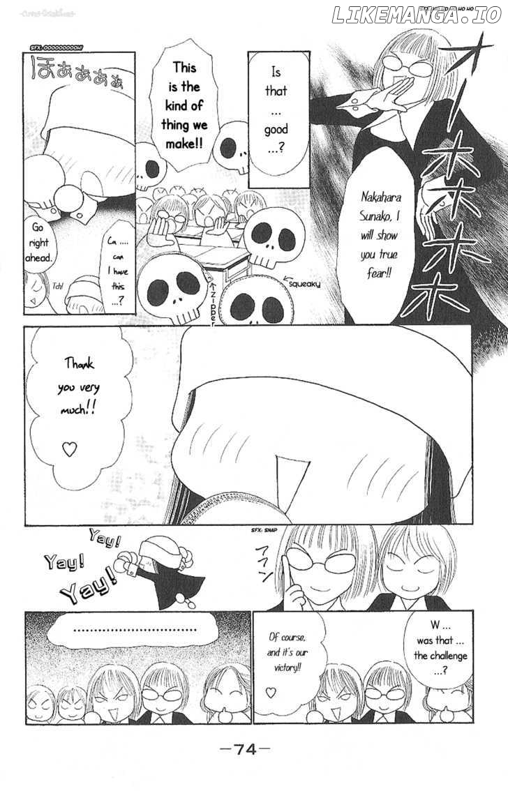 Yamato Nadeshiko Shichihenge chapter 85 - page 16