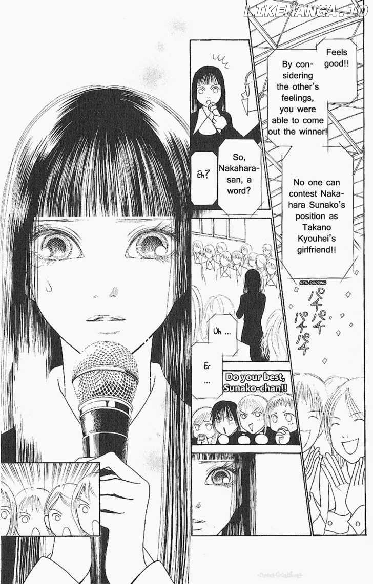 Yamato Nadeshiko Shichihenge chapter 85 - page 31