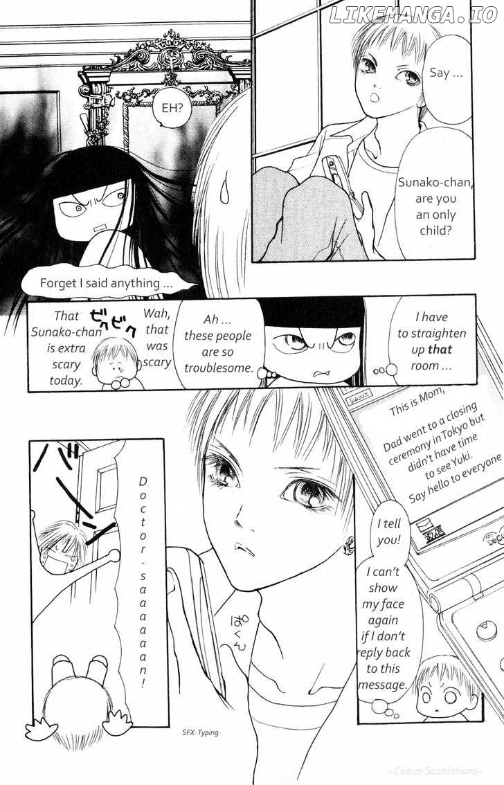 Yamato Nadeshiko Shichihenge chapter 60 - page 6