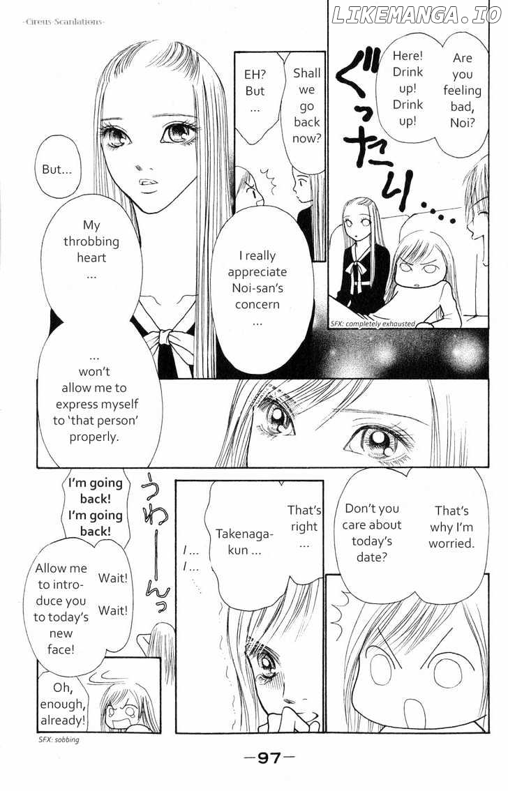 Yamato Nadeshiko Shichihenge chapter 61 - page 17