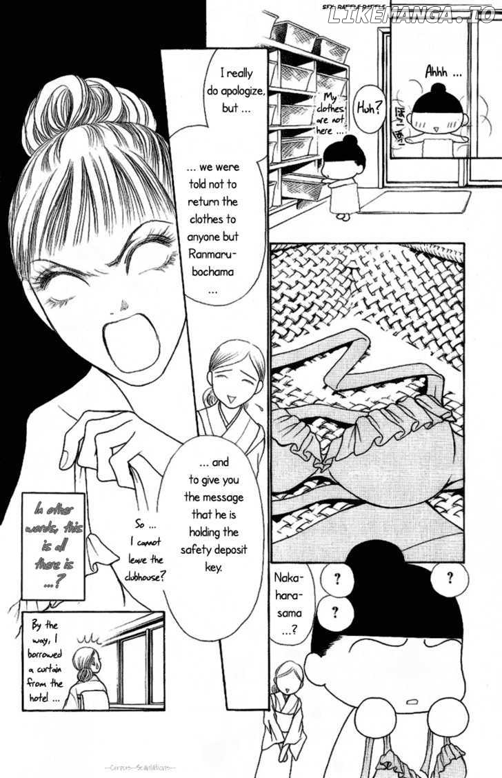 Yamato Nadeshiko Shichihenge chapter 88 - page 14