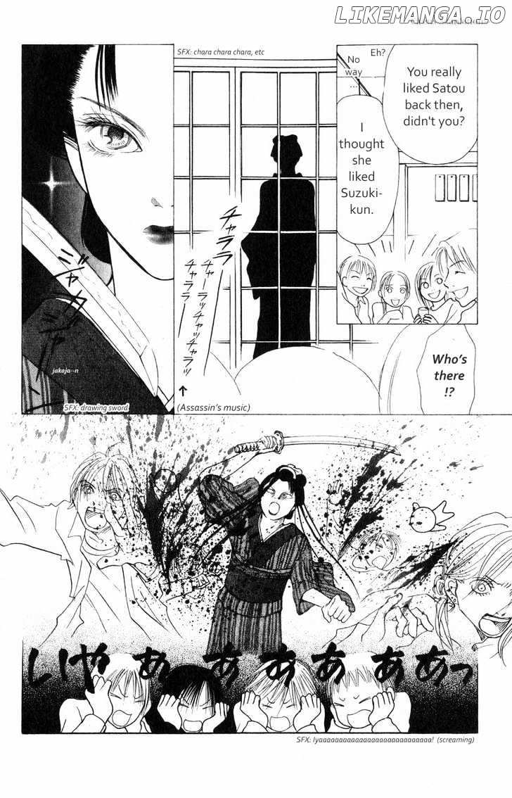 Yamato Nadeshiko Shichihenge chapter 62 - page 8