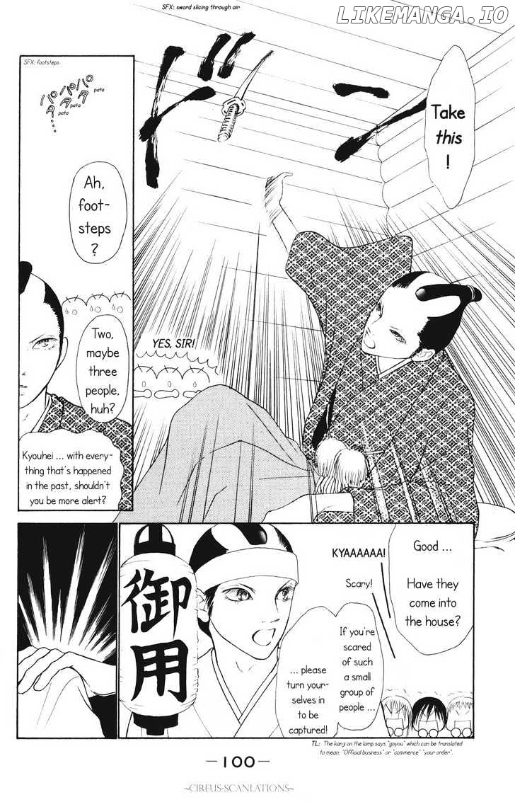 Yamato Nadeshiko Shichihenge chapter 65 - page 16