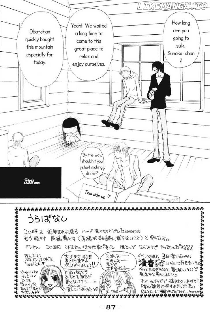 Yamato Nadeshiko Shichihenge chapter 65 - page 3