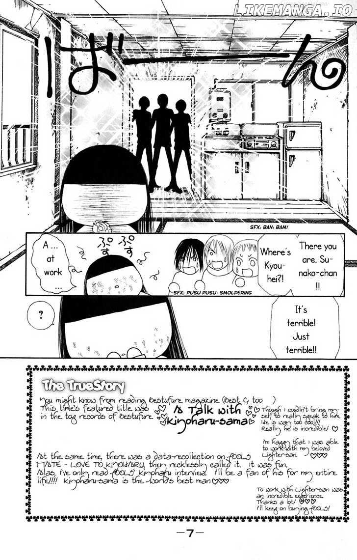 Yamato Nadeshiko Shichihenge chapter 71 - page 11