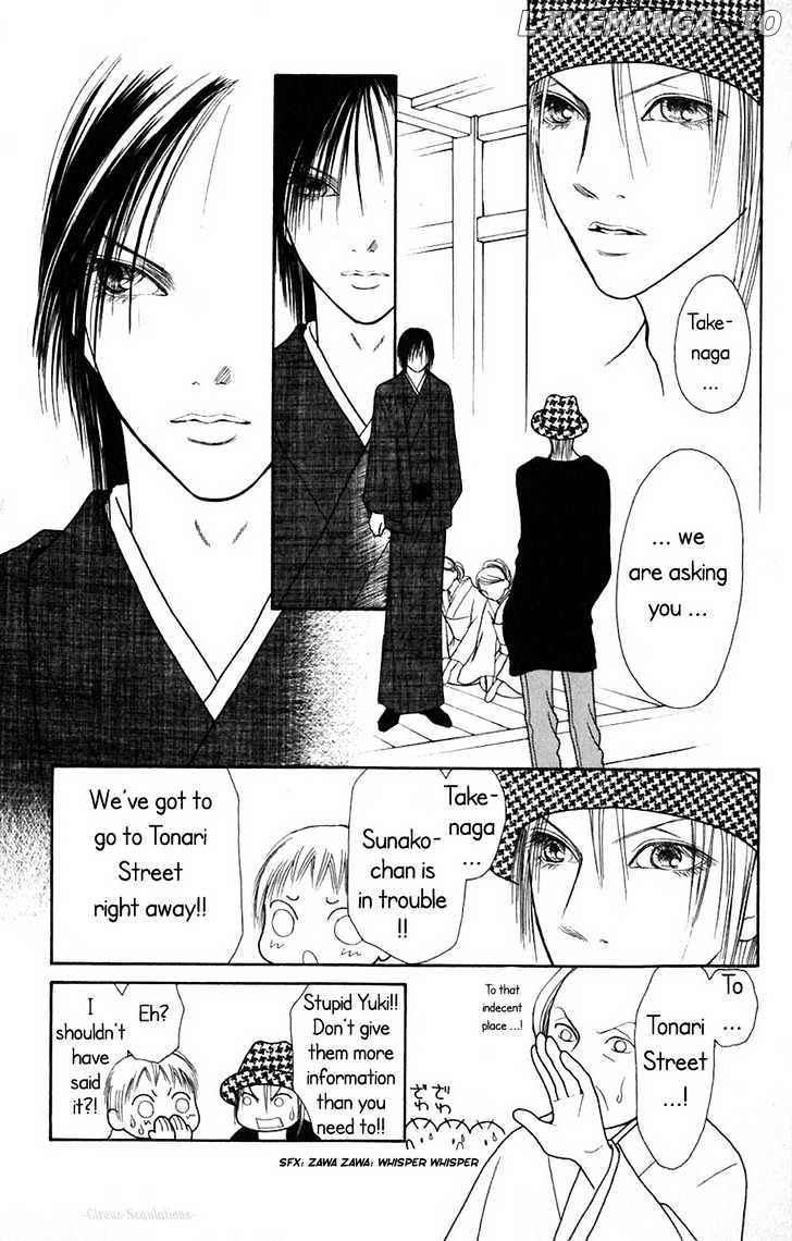 Yamato Nadeshiko Shichihenge chapter 71 - page 29