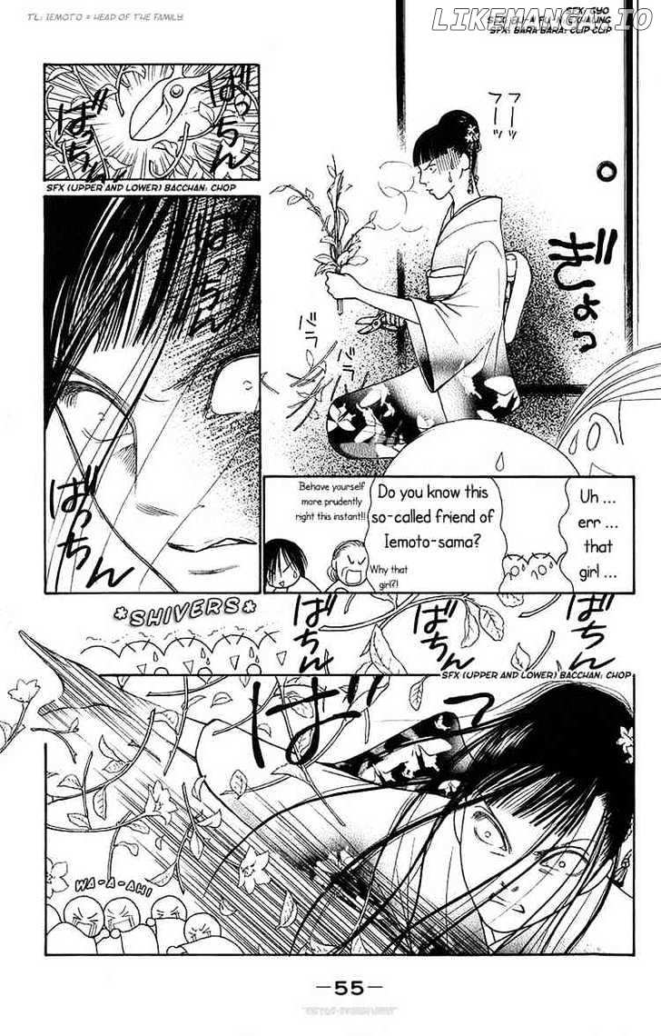 Yamato Nadeshiko Shichihenge chapter 72 - page 11