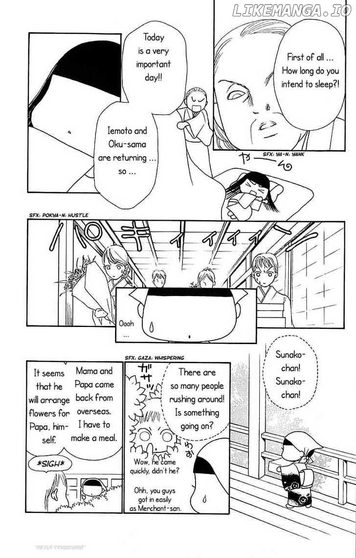Yamato Nadeshiko Shichihenge chapter 72 - page 23