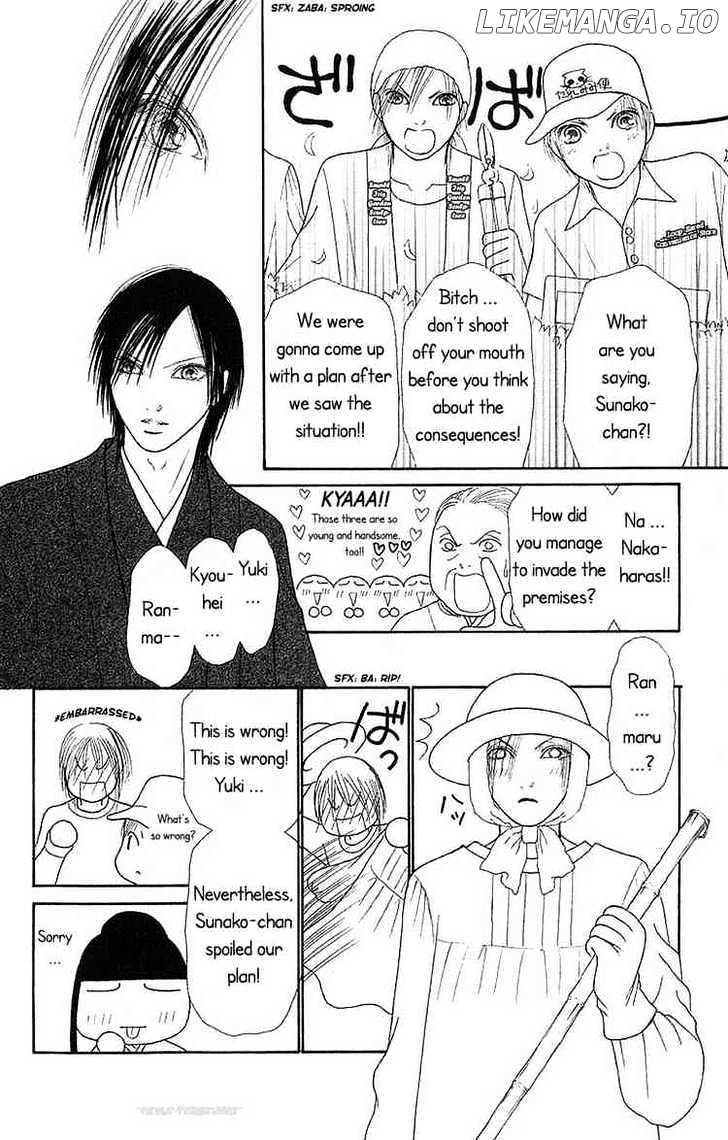 Yamato Nadeshiko Shichihenge chapter 72 - page 32