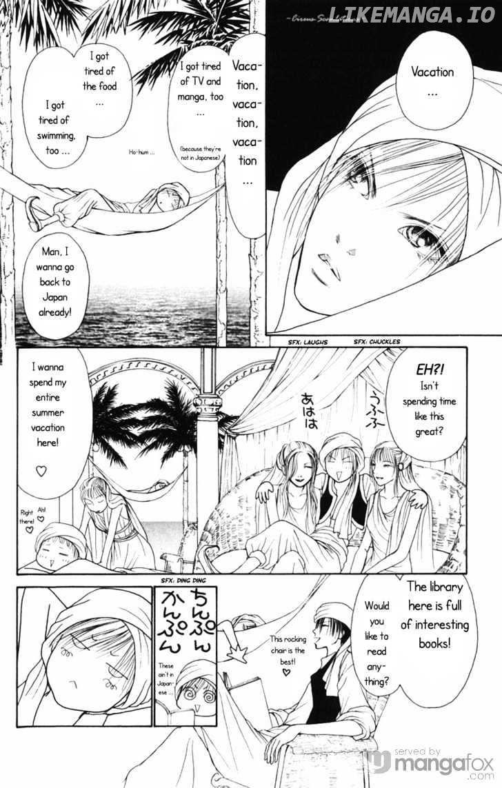 Yamato Nadeshiko Shichihenge chapter 79 - page 24