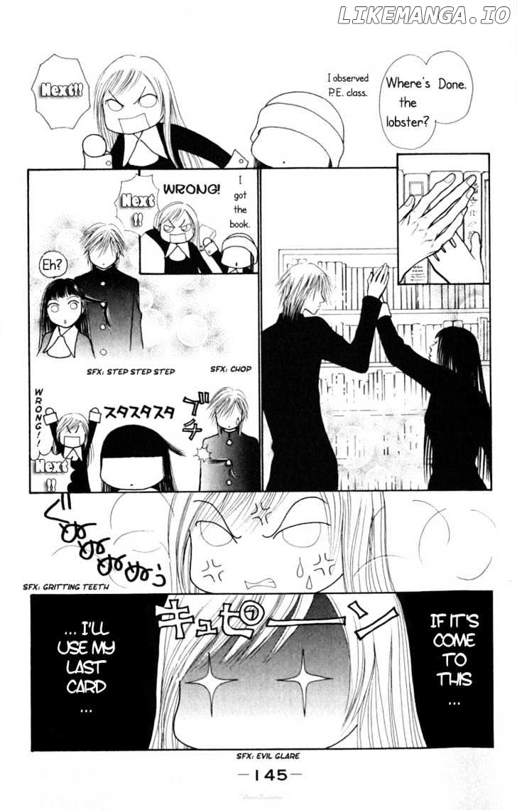 Yamato Nadeshiko Shichihenge chapter 74 - page 23