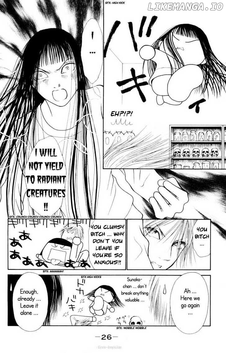 Yamato Nadeshiko Shichihenge chapter 75 - page 27