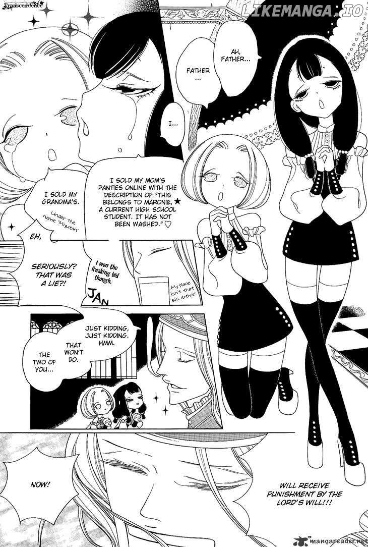 Nokemono To Hanayome chapter 3 - page 7
