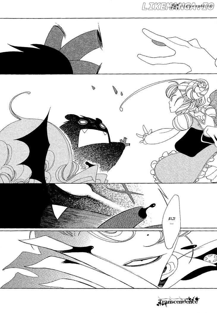 Nokemono To Hanayome chapter 7 - page 6