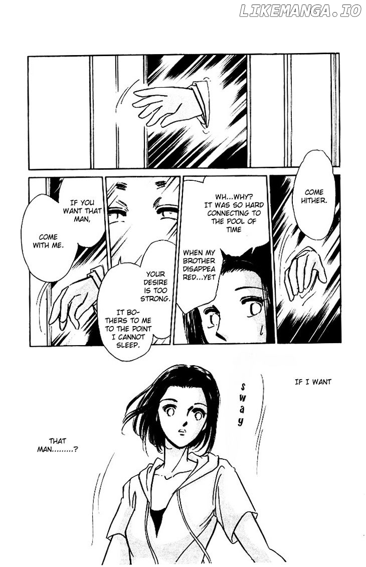 Tokidamari No Hime chapter 3 - page 21