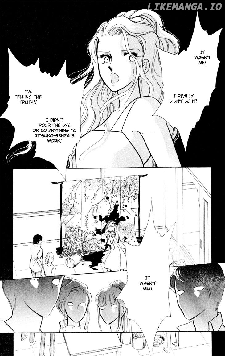 Tokidamari No Hime chapter 3 - page 4