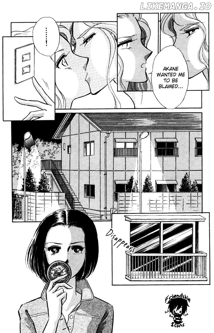 Tokidamari No Hime chapter 4 - page 15