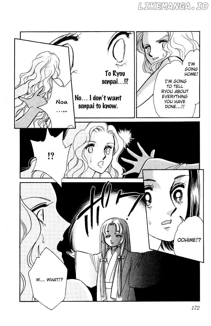 Tokidamari No Hime chapter 5 - page 19
