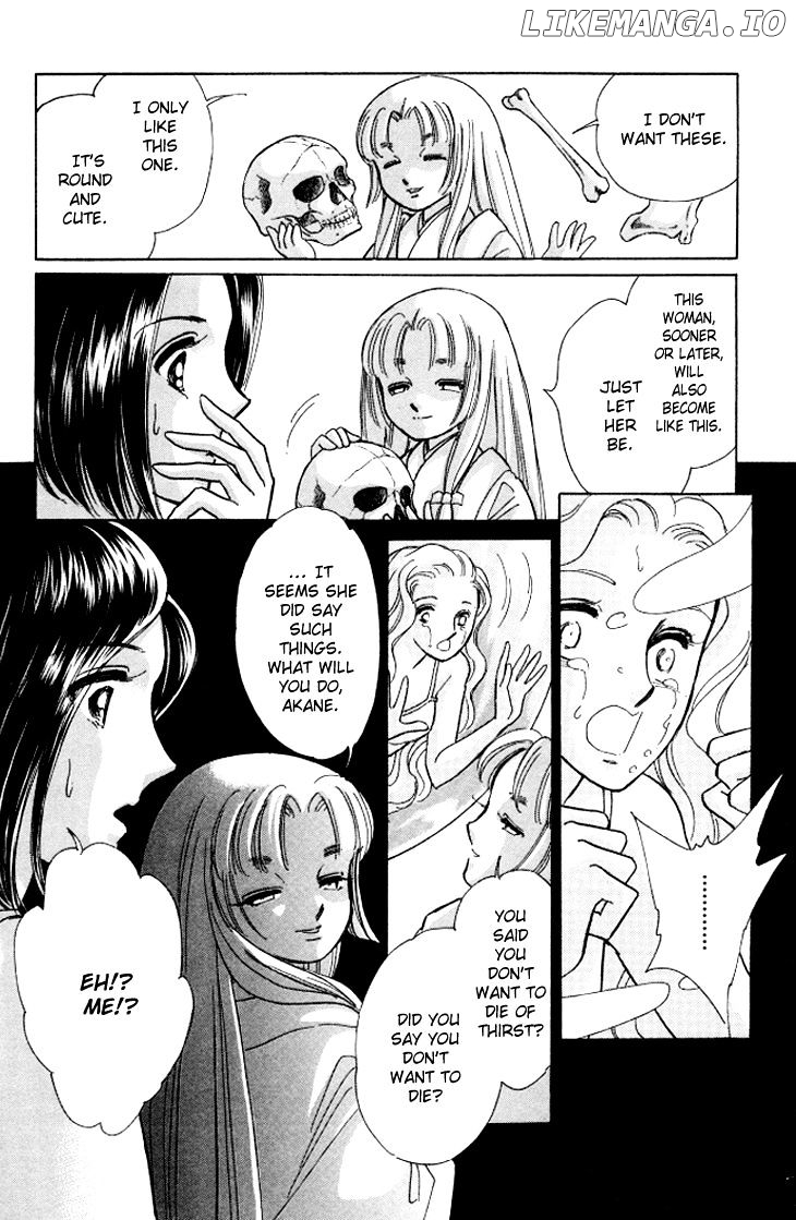 Tokidamari No Hime chapter 5 - page 27