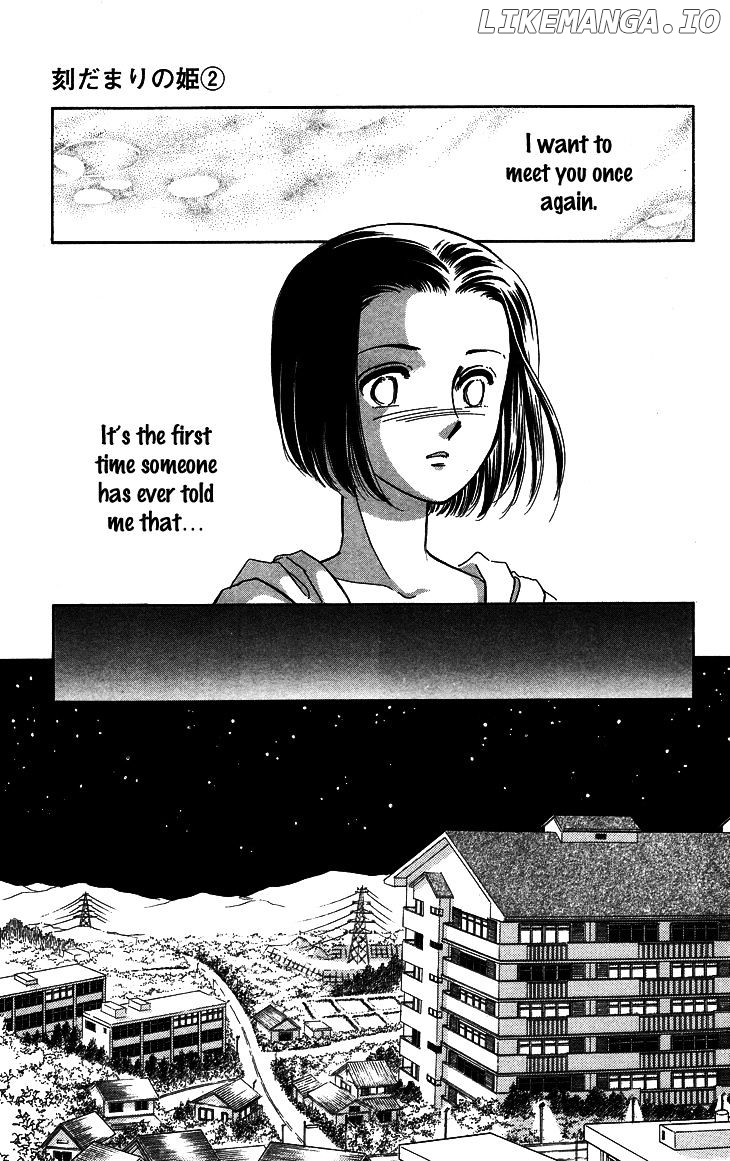 Tokidamari No Hime chapter 6 - page 23