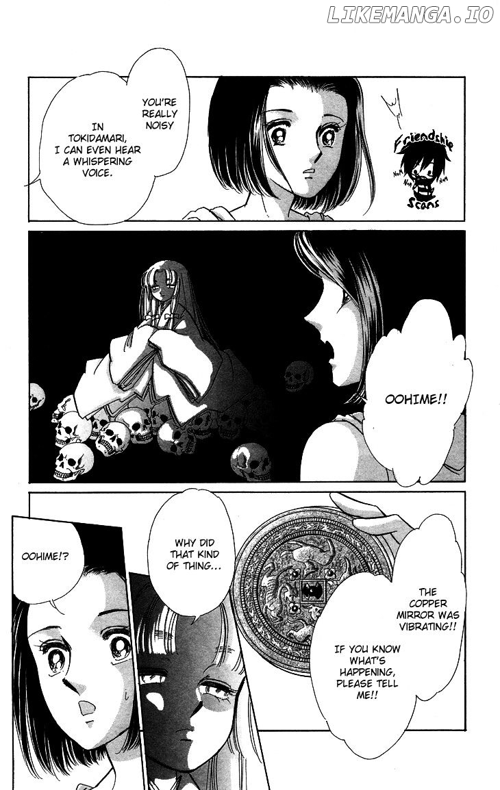 Tokidamari No Hime chapter 6 - page 43