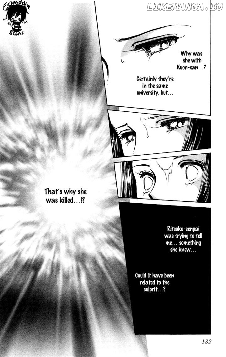 Tokidamari No Hime chapter 9 - page 16