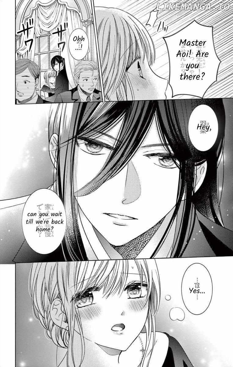 Suspects "A" Bride Chapter 4 - page 6