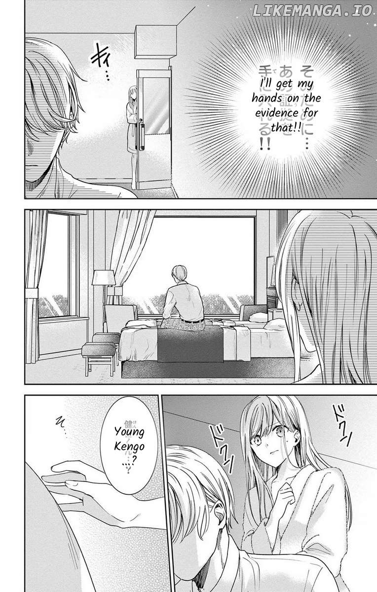 Suspects "A" Bride Chapter 12 - page 20