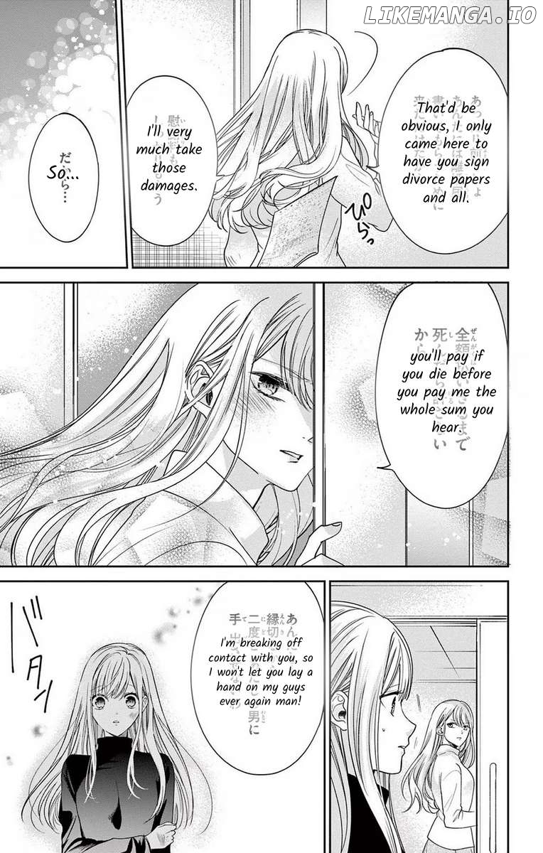 Suspects "A" Bride Chapter 13 - page 21