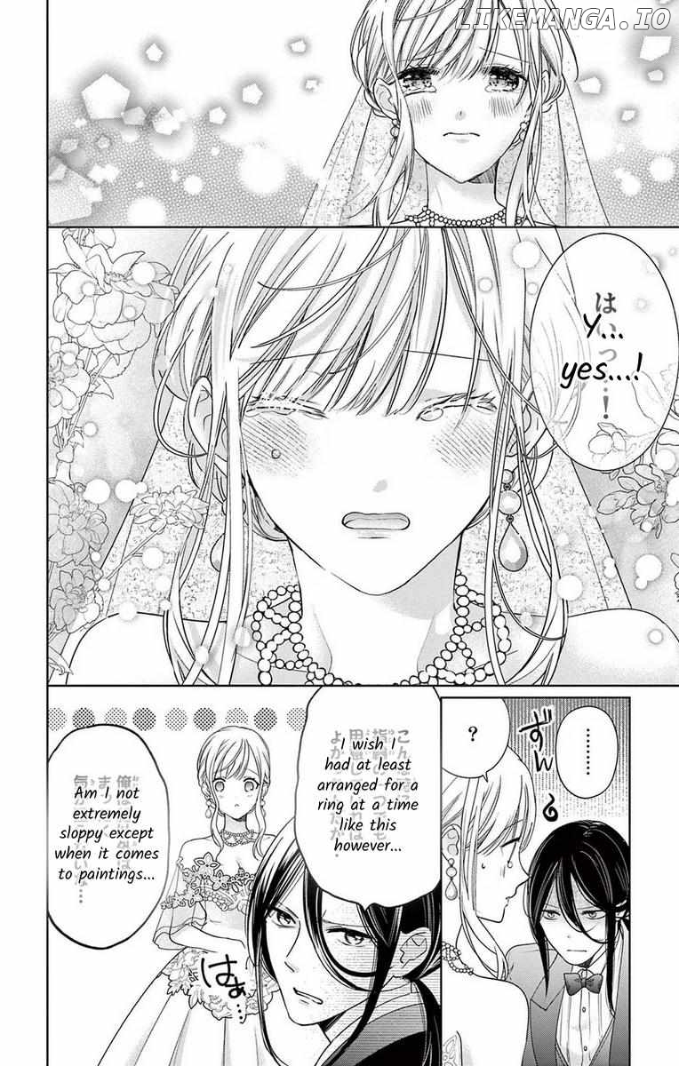 Suspects "A" Bride Chapter 15 - page 14