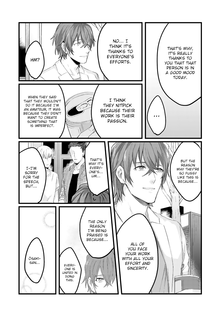 Ossan Idol chapter 3 - page 10