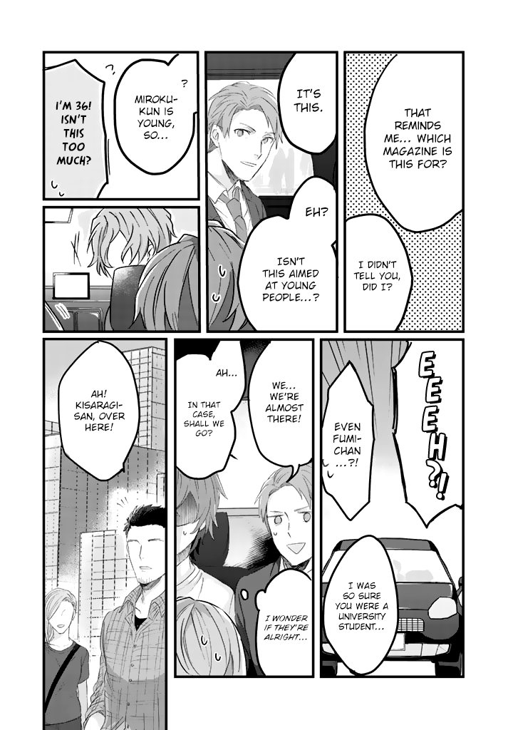 Ossan Idol chapter 3 - page 4
