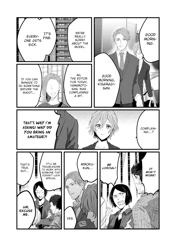 Ossan Idol chapter 3 - page 5