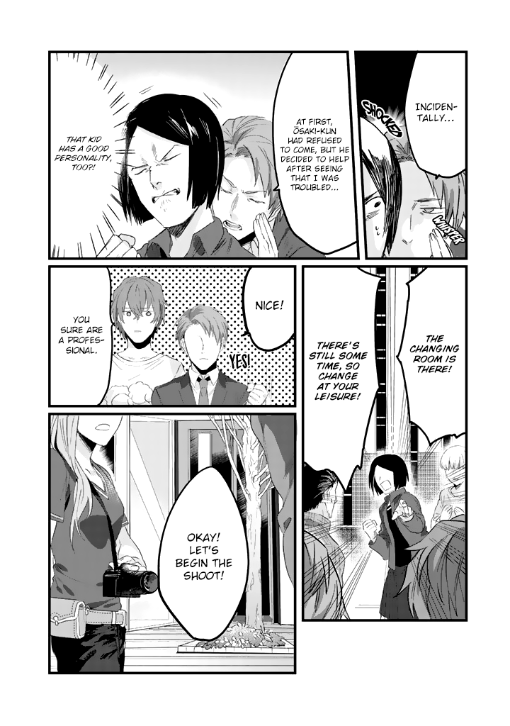 Ossan Idol chapter 3 - page 7