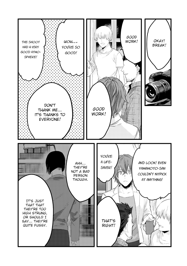 Ossan Idol chapter 3 - page 9