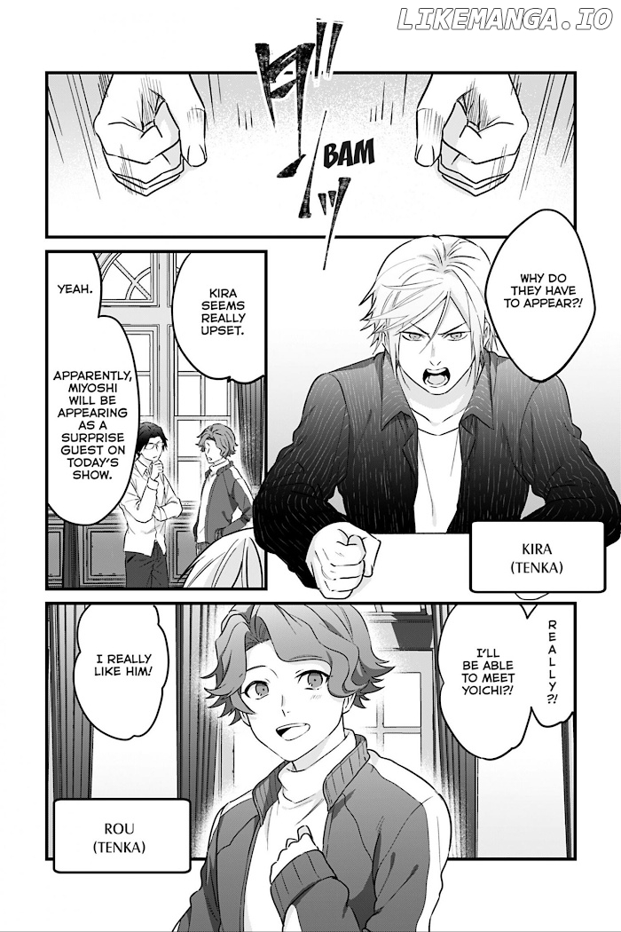 Ossan Idol chapter 25 - page 7