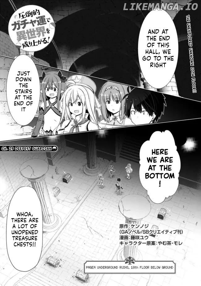 Attouteki Gacha Un De Isekai O Nariagaru! chapter 29 - page 1