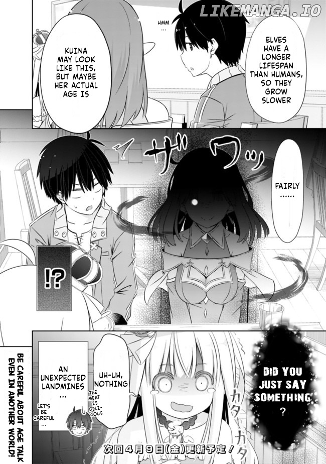 Attouteki Gacha Un De Isekai O Nariagaru! chapter 13 - page 16