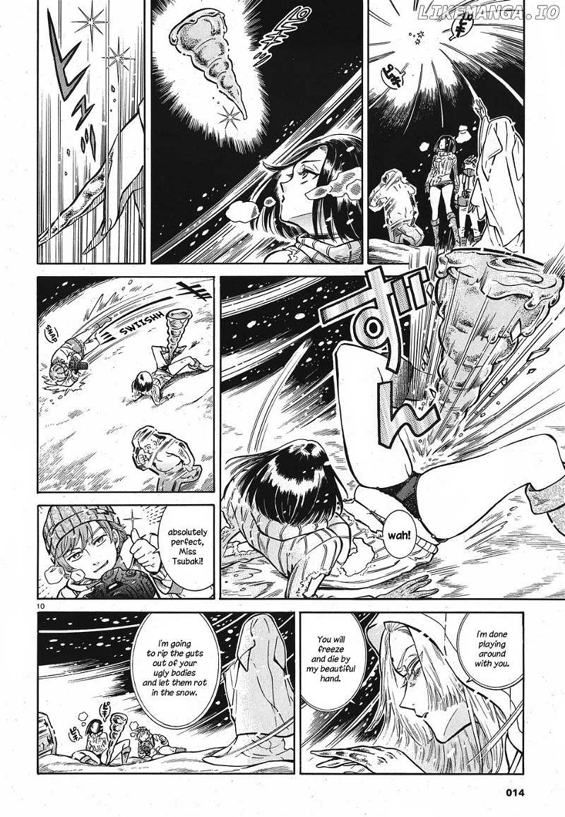 Beni Tsubaki chapter 1 - page 10