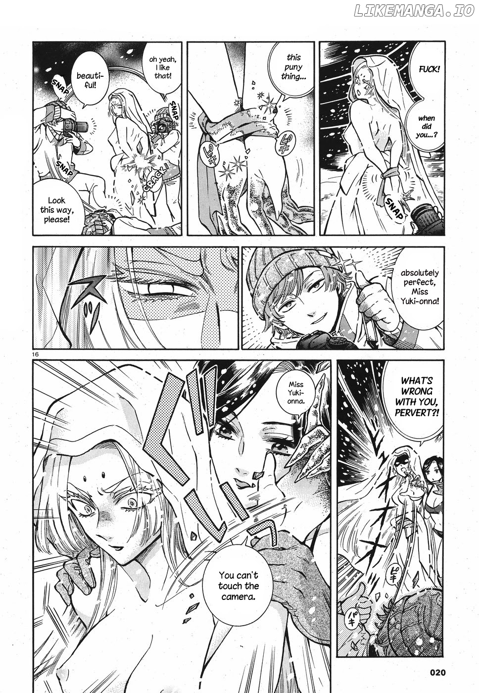 Beni Tsubaki chapter 1 - page 16