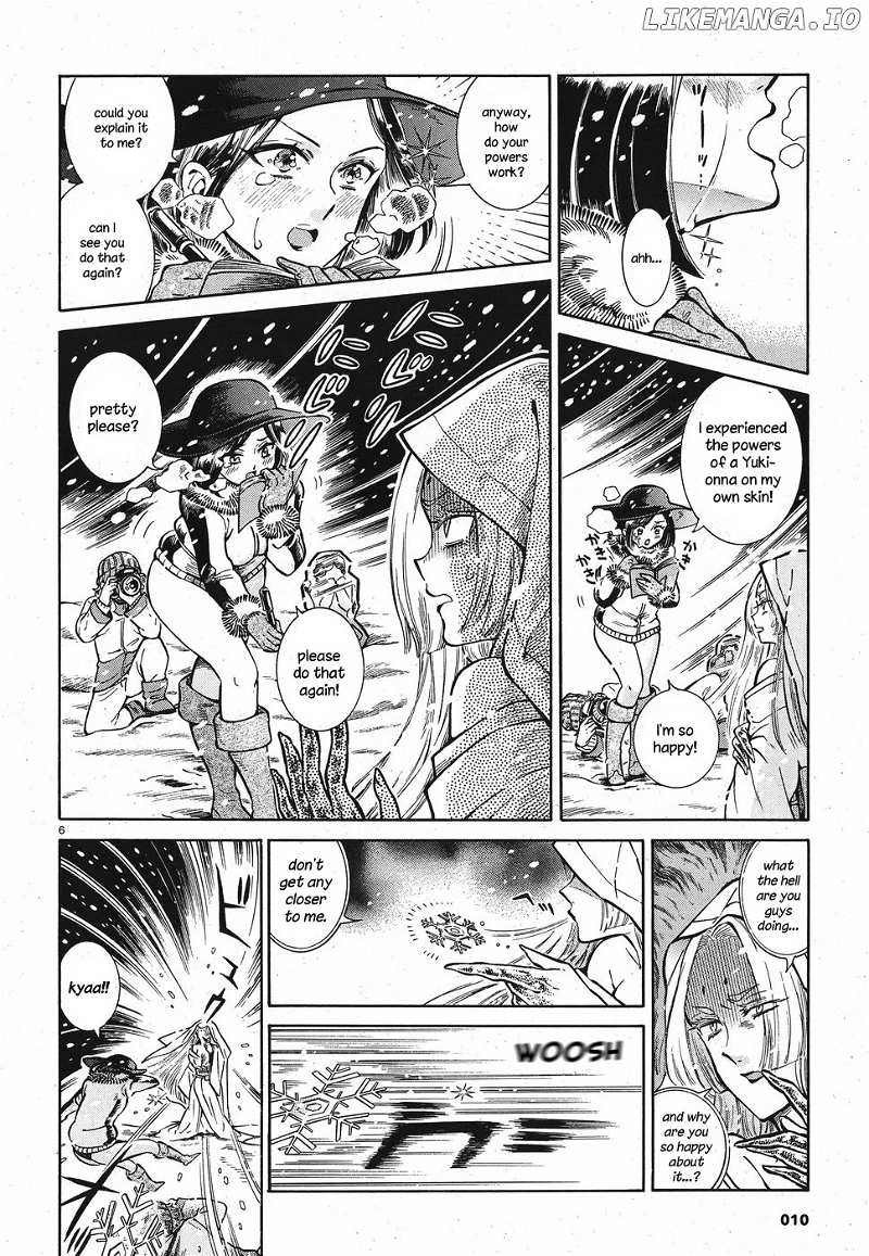 Beni Tsubaki chapter 1 - page 6