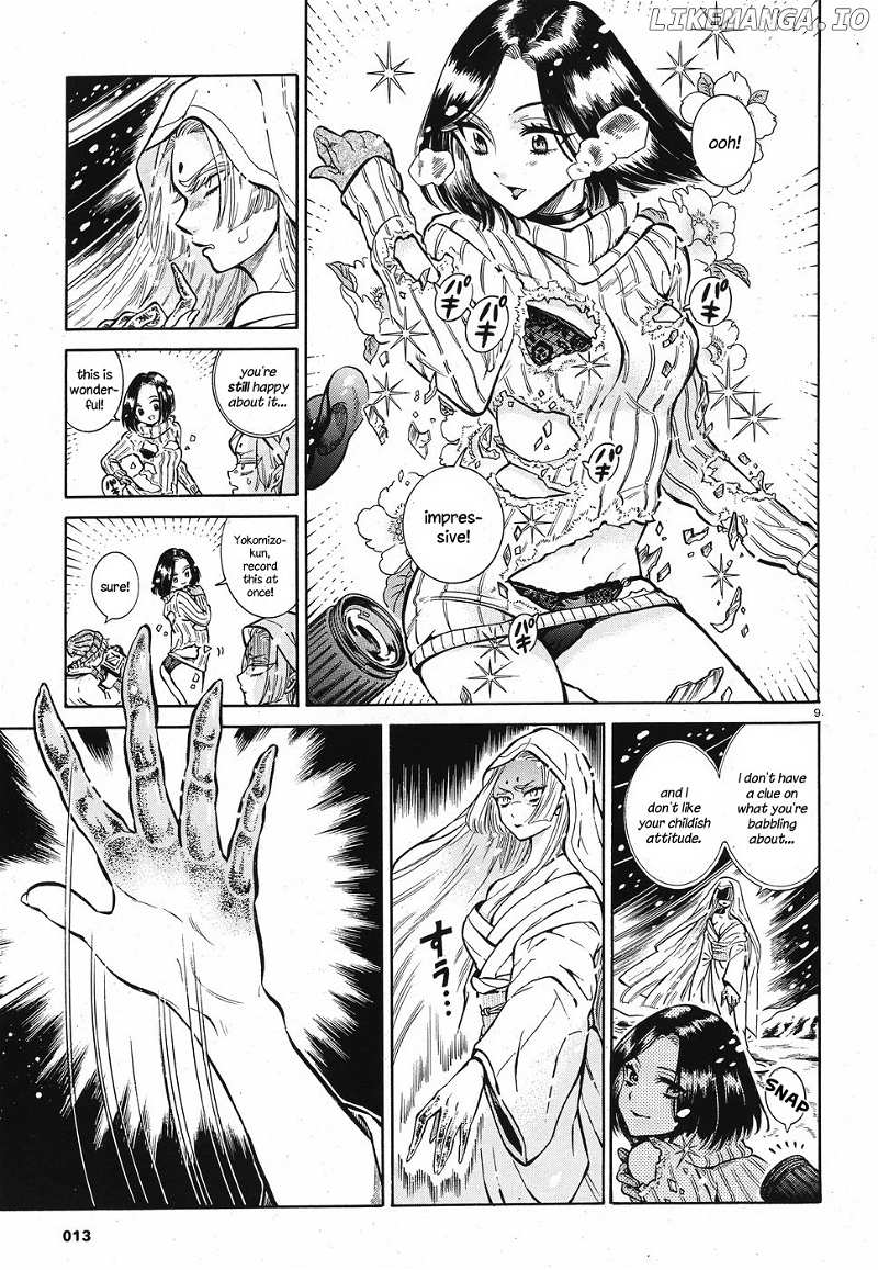 Beni Tsubaki chapter 1 - page 9