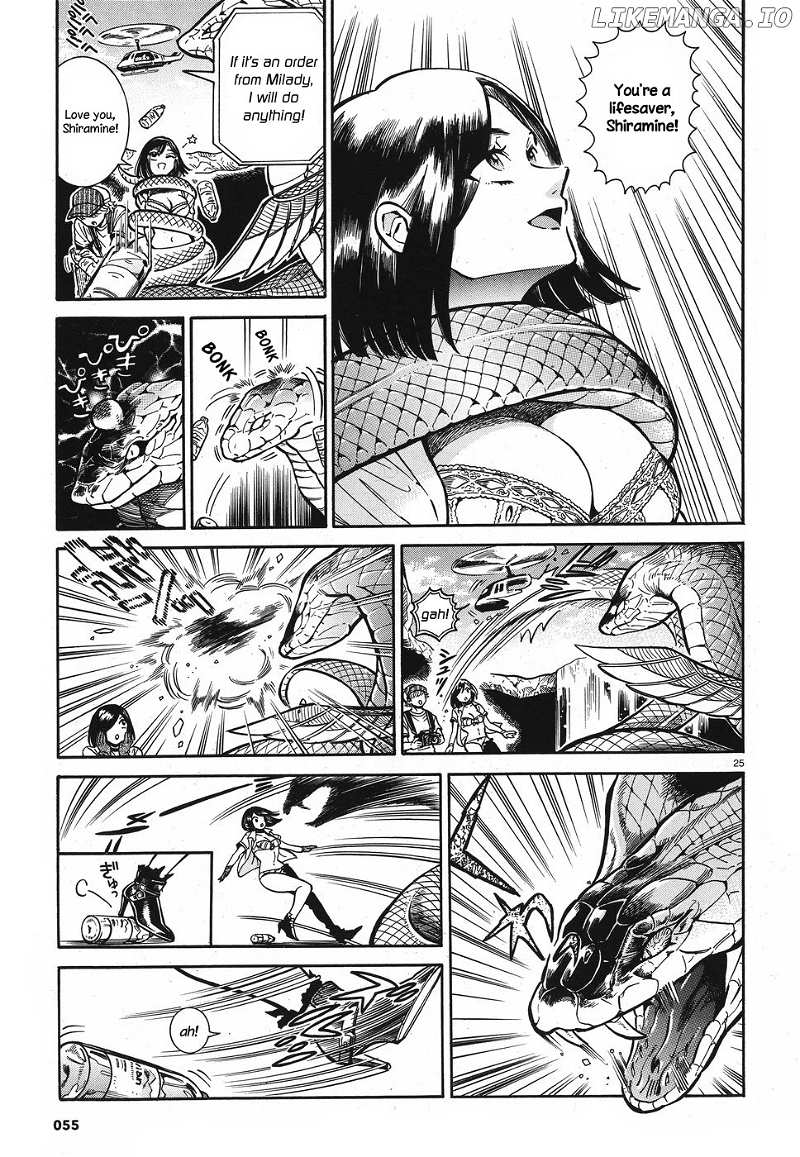 Beni Tsubaki chapter 2 - page 24