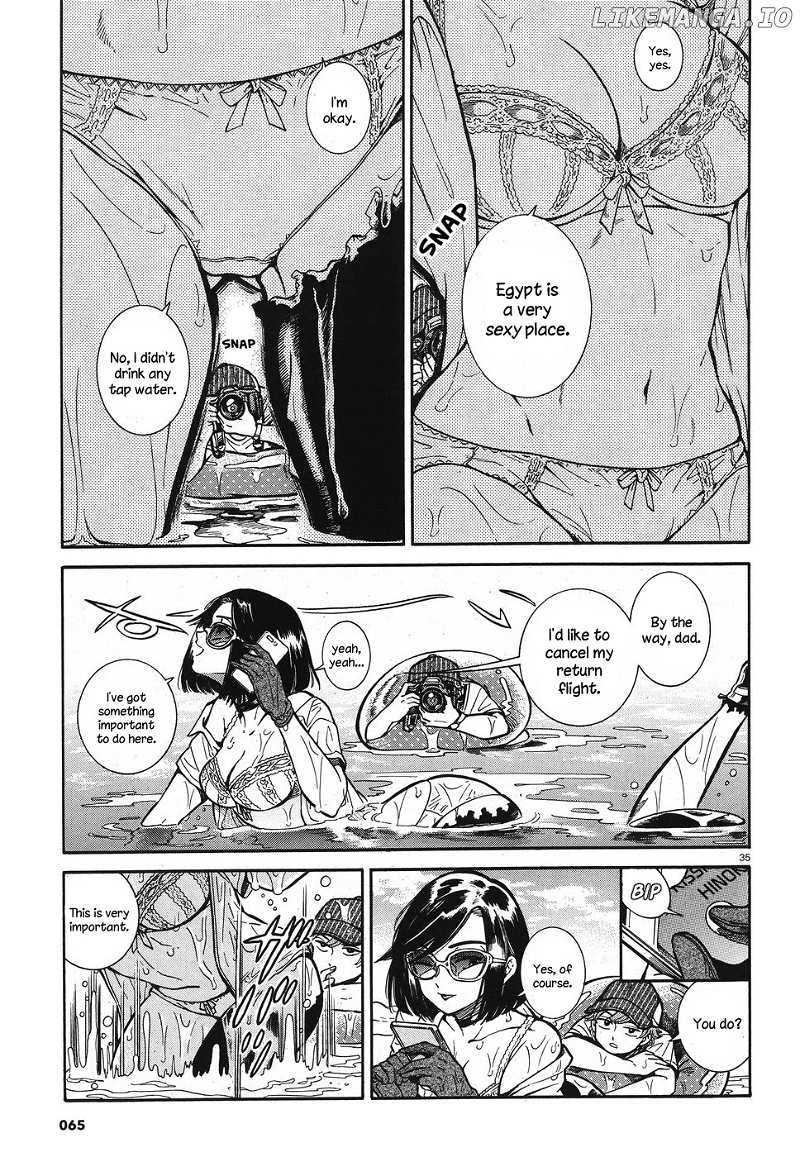 Beni Tsubaki chapter 2 - page 33