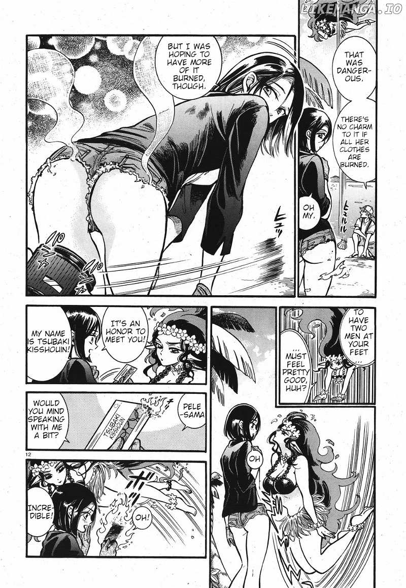 Beni Tsubaki chapter 3 - page 12