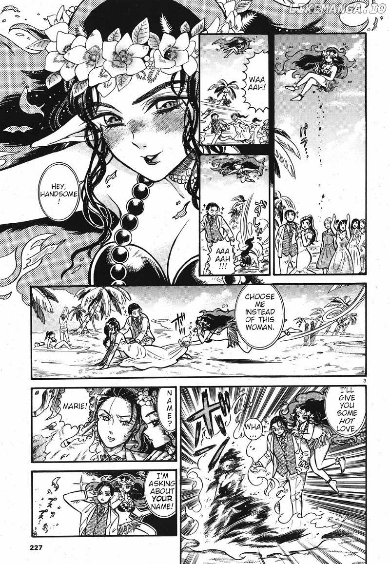 Beni Tsubaki chapter 3 - page 3