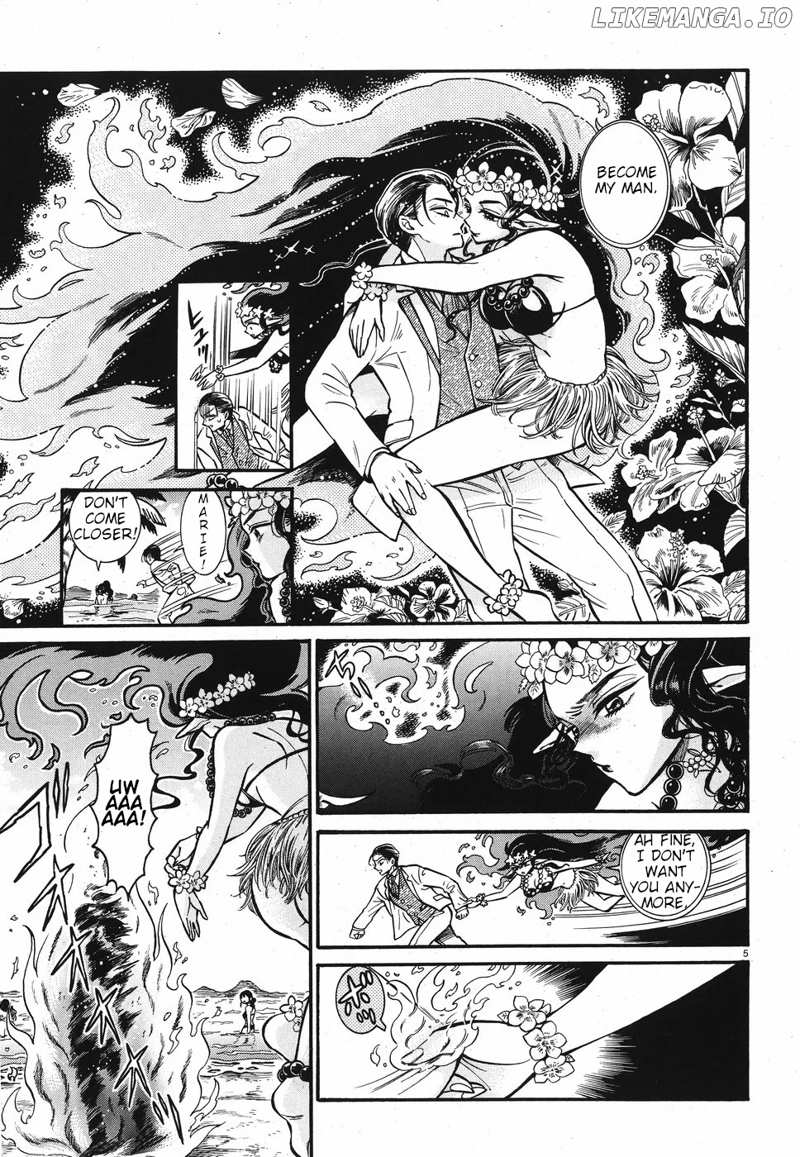 Beni Tsubaki chapter 3 - page 5