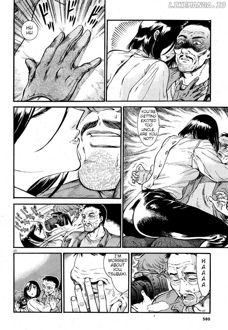 Beni Tsubaki chapter 6 - page 19