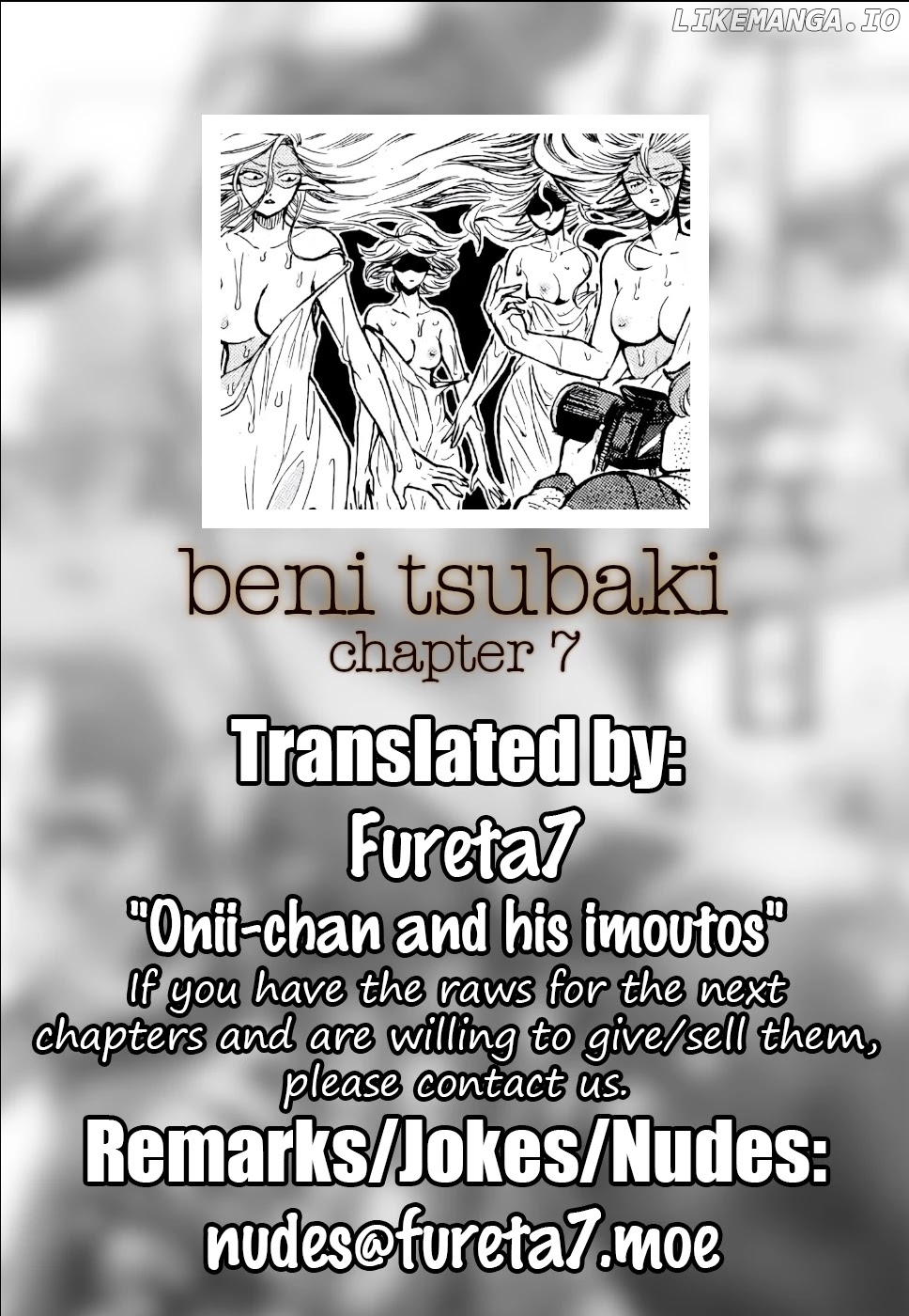 Beni Tsubaki chapter 7 - page 19